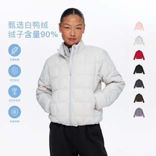 立领外套 内搭白色短款 oneup90白鸭绒轻量化轻薄款 羽绒服女秋冬季
