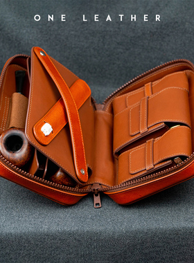 oneleather一皮烟斗包盒真皮便携石楠木烟斗袋专用包外出烟斗包