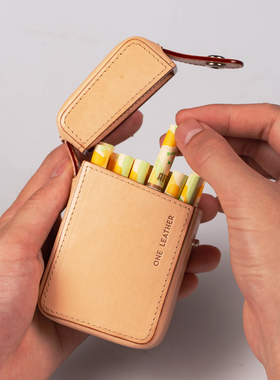 一皮oneleather 20支装烟盒男士专用高档植鞣牛皮雪茄便携盒