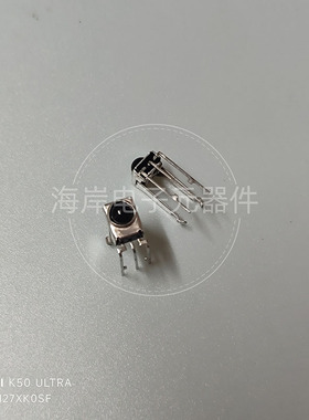GP1UM27XK0SF 红外线接收头 频率40khz