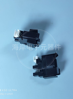 LG-248NL1-UN11 槽型透射光电传感器开关常闭型开关槽距5MM LG248