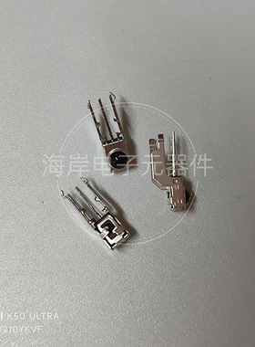 GP1UW210YKVF 红外线接收头 频率36KHz 铁壳屏蔽 GP1UW210VK DIP3