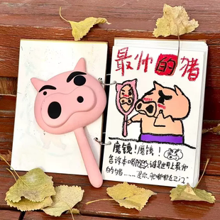 肥嘟嘟左卫门镜子 蜡笔小新同人玩具 个性化创意礼物 可爱手持镜