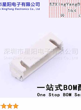 AFC25-S08DCA-00 (5Pcs)XH 2.5mm 1x8P卧贴 参考系列XH间距2.5mm