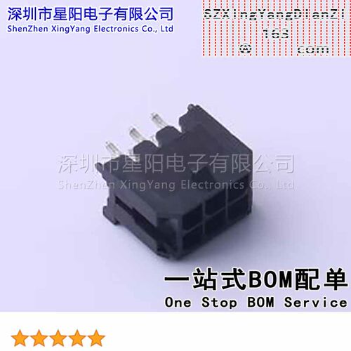 FWF30001-D06S22K6B 3mm 2x3P直插 间距3mm插针结构2x3P排数2每排