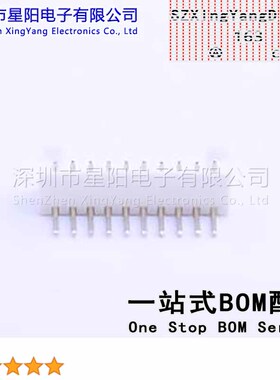 W-2001R10P-N000 (10Pcs)PH 2mm 1x10P参考系列PH间距2mm插针结构