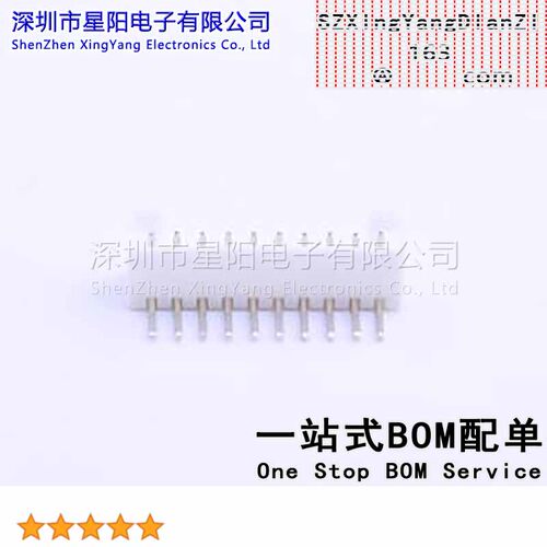 W-2001R10P-N000 (10Pcs)PH 2mm 1x10P参考系列PH间距2mm插针结构