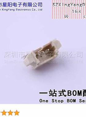 AFC12-S03DCA-00 (10Pcs)1.25mm 1x3P卧贴 间距1.25mm插针结构1x3