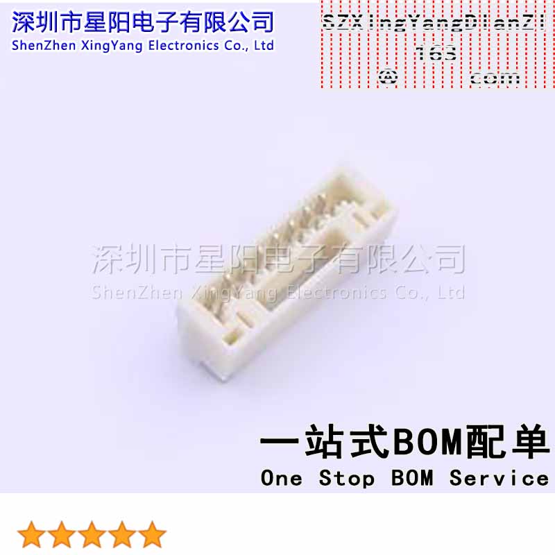 FWF12514-S08B24W5M 1.25mm 1x8P卧贴 间距1.25mm插针结构1x8P排