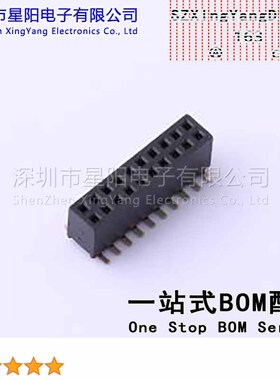 KH-1.27FH-2X10P-H4.3-SMT (47Pcs)1.27mm 2x10P排数 双排 总孔位