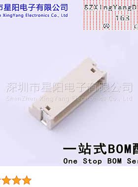 AFC15-S08DCA-00 (5Pcs)ZH 1.5mm 1x8P卧贴 参考系列ZH间距1.5mm