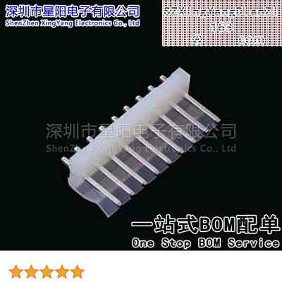 FWF39603-S09S22TB CH 3.96mm 1x9P直插 参考系列CH间距3.96mm插