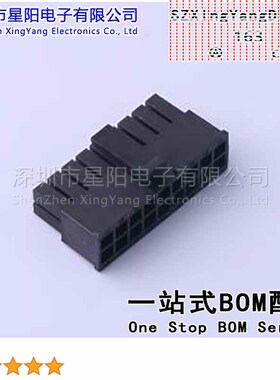 FHG30001-D18M2K6B 3mm 2x9P间距3mm插孔结构2x9P每排针位数9排数