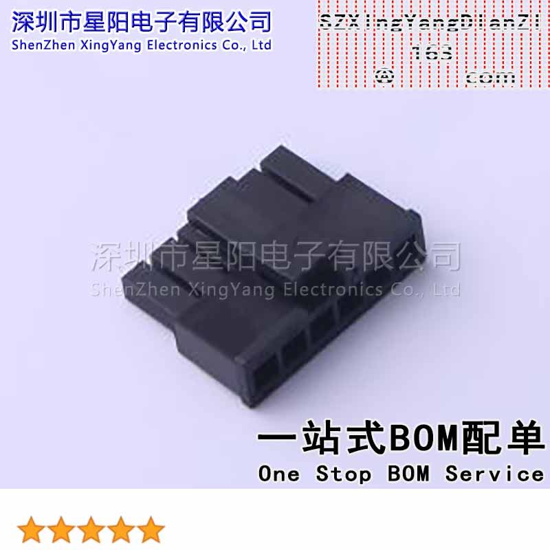 FHG30002-S06M2K6B 3mm 1x6P间距3mm插孔结构1x6P每排针位数6排数