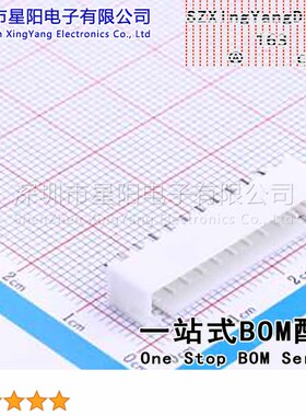 W-2501S11P-K000 (10Pcs)XH 2.5mm 1x11P参考系列XH间距2.5mm插针