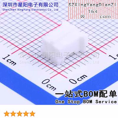 2-2001H02P-0000 (100Pcs)2mm 1x2P PH 2001系列 间距2mm插孔结构