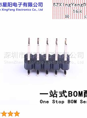 B-2100N10P-B110 (5Pcs)2.54mm 2x5P立贴 方针 排数 双排 总PIN位