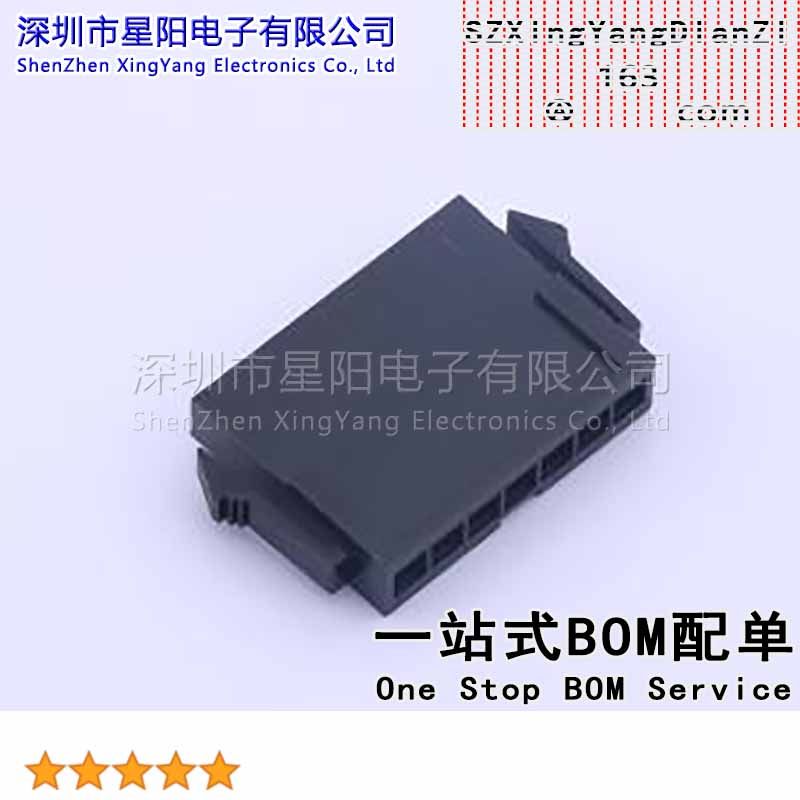 FHG30004-S07F2K6B 3mm 1x7P间距3mm插孔结构1x7P每排针位数7排数