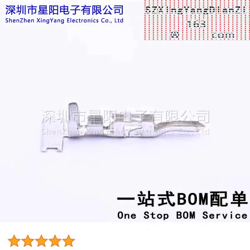 3-5557T012-DM00 (100Pcs)MX4.2 5557系列 触芯 压线端子 公端 非