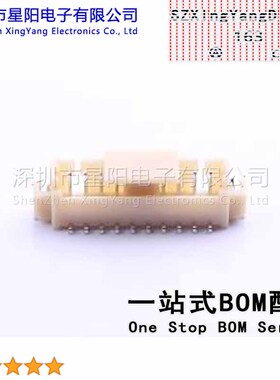 W-1251N10P-0400 (5Pcs)1.25mm 1x10P 1251系列 间距1.25mm插针结