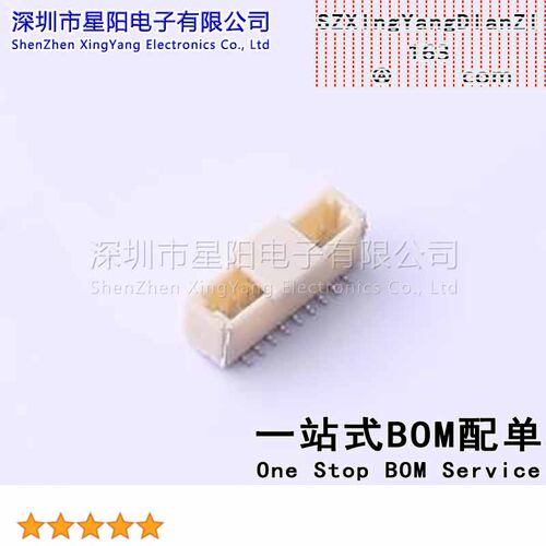 FWF10002-S09S24W5M 1mm 1x9P立贴 间距1mm插针结构1x9P排数1每排