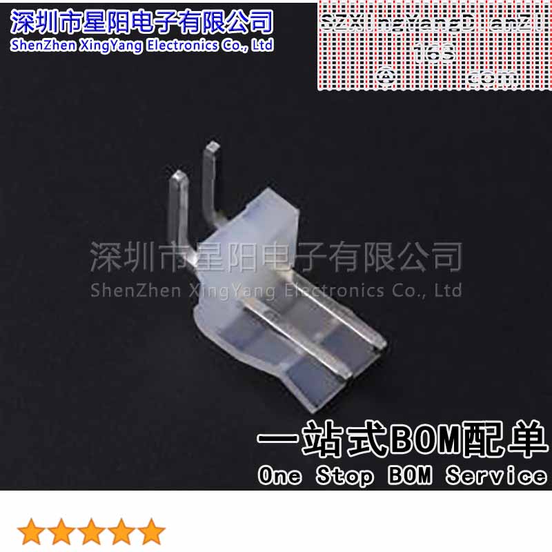 FWF39604-S02B22TB (5Pcs)3.96mm 1x2P弯插 间距3.96mm插针结构1x