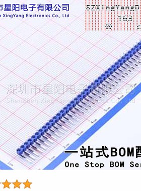 S108500002 2.54mm 1x40P弯插 金红色胶材质PBT排数 单排 总PIN位