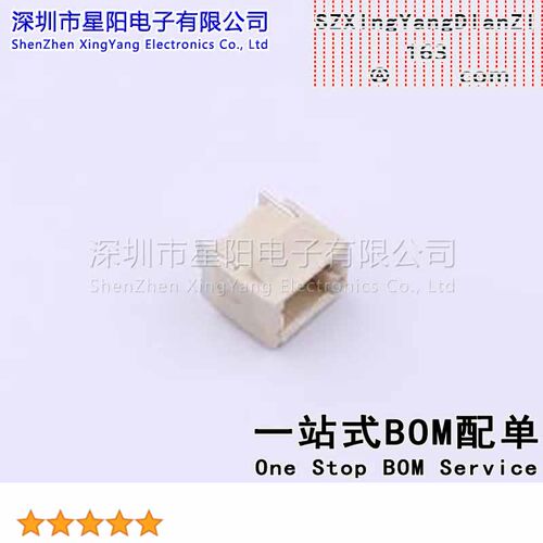 KH-A1000RSL-2P (10Pcs)1mm 1x2P卧贴 间距1mm插针结构1x2P排数1