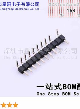 CS-1110-11N2(L11.6) (10Pcs)1110 1 11N2 11.5 PA6T PH2.54 90度