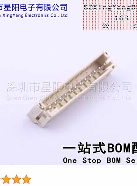 AFC20-S12ACC-00 (5Pcs)2mm 1x12P间距2mm插针结构1x12P排数1每排