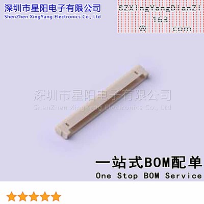 FWF12508-S30B24W5M 1.25mm 1x30P卧贴 间距1.25mm插针结构1x30P