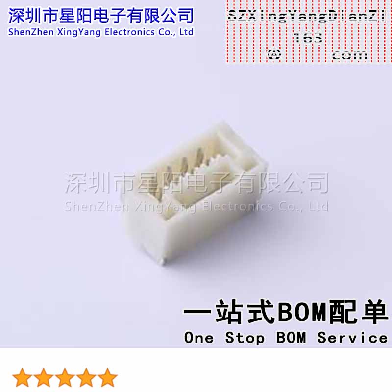 FWF12514-S04B24W5M 1.25mm 1x4P卧贴 间距1.25mm插针结构1x4P排