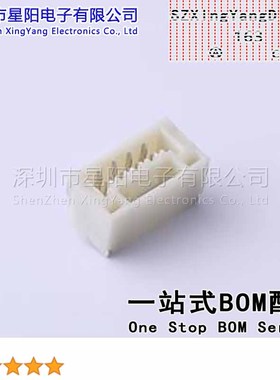 FWF12514-S04B24W5M 1.25mm 1x4P卧贴 间距1.25mm插针结构1x4P排