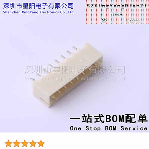 FWF25001-S08S24W5B 2.5mm 1x8P直插 间距2.5mm插针结构1x8P排数1