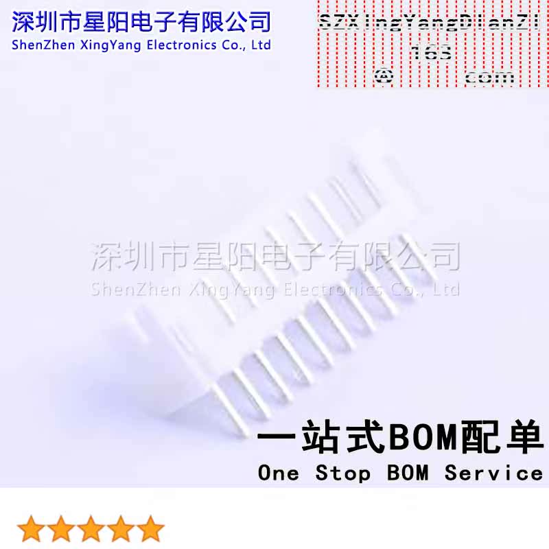 W-2001S10P-0000 (10Pcs)PH 2mm 1x10P参考系列PH间距2mm插针结构