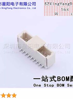 AFC10-S09PCA-00 (5Pcs)SH 1mm 1x9P立贴 参考系列SH间距1mm插针