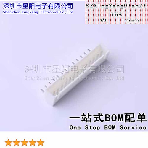 FWF25013-S13B22W1B 2.5mm 1x13P弯插 间距2.5mm插针结构1x13P排