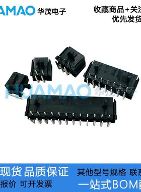 HC-MX3.0-2x1AW/2AW/3/4/5/6/7/8/9/10/11/12AW双排弯针带扣3.0mm