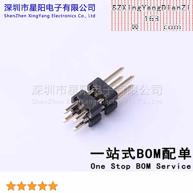 CS-1126WS-2X2B(L11.4)6T (10Pcs)2mm 2x2P直插 方针 平4.0凹2.4