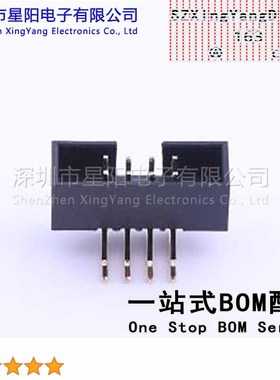 B-3002R08P-0110 每排P数4 2x4P排数2 2mm 300 2系列 连接器类型