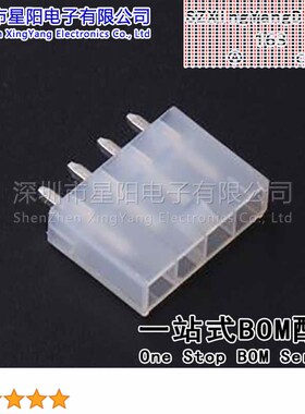 FWF42006-S04S22TB (5Pcs)4.2mm 1x4P直插 间距4.2mm插针结构1x4P