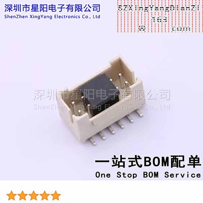 CS-SMW200D-2*6(L10.0) (5Pcs)PHB2.0双排立式贴片 带扣2x6P