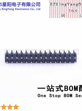 B-2100S30P-B110 (5Pcs)2.54mm 2x15P直插 排数 双排 总PIN位数30
