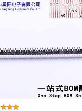 B-2101S80P-B110 1.27mm 2x40P直插 排数 双排 总PIN位数80间距1.