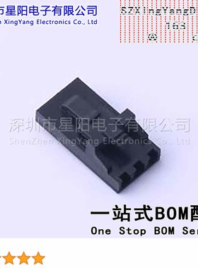 FHG25402-S03M2K6B (5Pcs)2.54mm 1x3P间距2.54mm插孔结构1x3P每