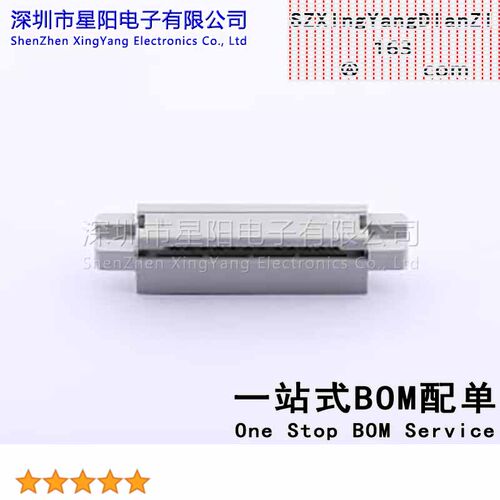 B-3000F24P-E800 每排P数12 2x12P排数2 2.54mm有耳灰白 连接器类