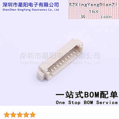 FWF12504-S11B24W5M 1.25mm 1x11P卧贴 间距1.25mm插针结构1x11P