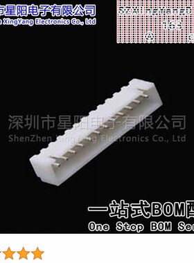 FWF25012-S12S22W1B 2.5mm 1x12P直插 间距2.5mm插针结构1x12P排