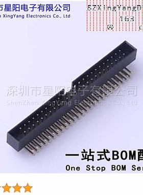 FBH20002-D50B1004K6K 每排P数25 2x25P排数2 2mm连接器类型 简牛