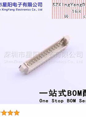 AFC12-S15DCC-00 (6Pcs)1.25mm 1x15P间距1.25mm插针结构1x15P排